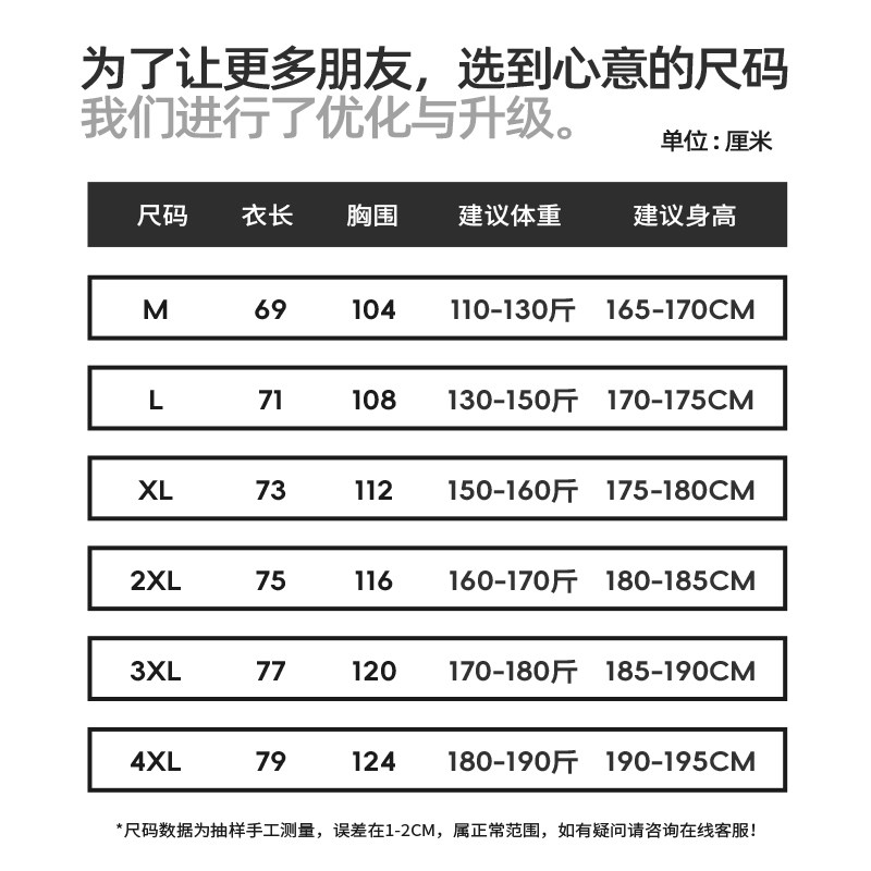 橙义家男女款跑步长袖马拉松运动T恤半拉链速干保暖排汗打底上衣,淘宝优惠券,粉丝福利购,淘宝优惠卷