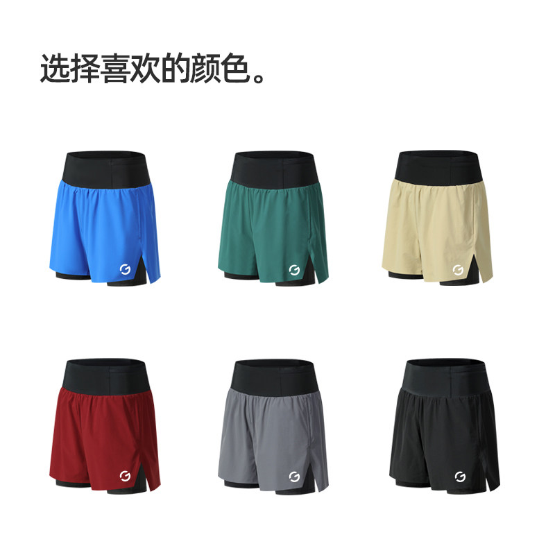 Orange Yijia men's running racing quick-drying waist bag shorts