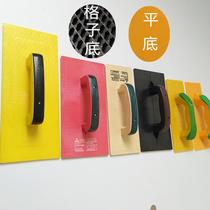 Board flat bottom plastering Slab Wood Haring Board Steel Chemical Trowel Construction Clay Workman the cocky Int wipe for one piece