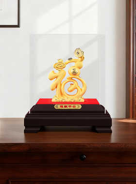 绒沙金福字葫芦摆件客厅玄关装饰