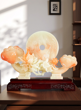 事事如意富贵平安扣摆件乔迁礼品