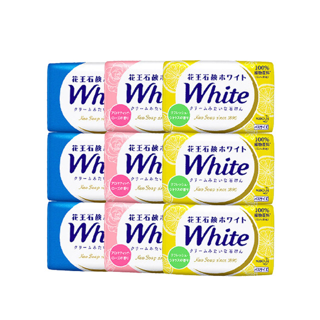 Japanese Kao Children's Bath Skin Care Soap