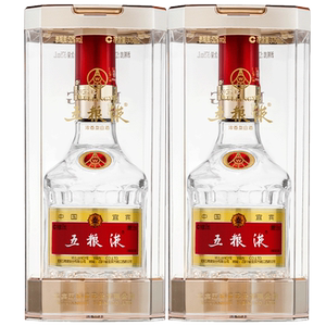 官方自营第八代五粮液52度375ml*2瓶浓香白酒官方正品送礼