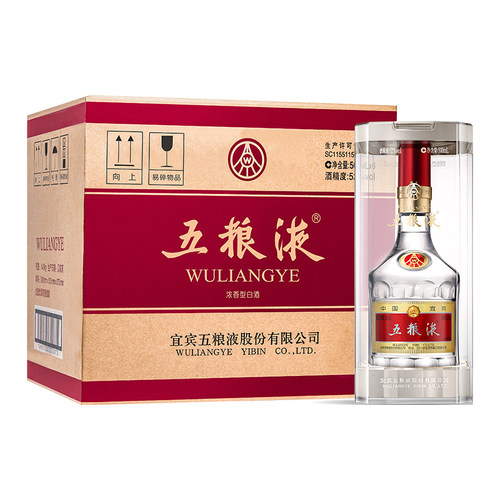 【官方自营】第八代五粮液普五52度500mL*6瓶整箱官方旗舰店正品 - 图3