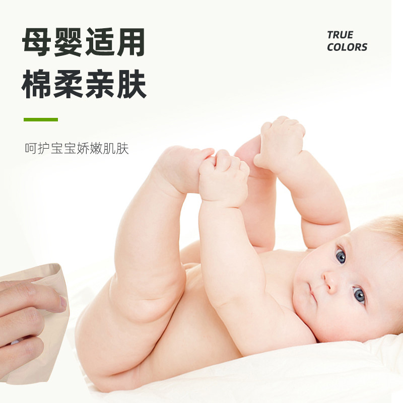 家用实惠装整箱40包批发餐巾纸婴儿 纸中花抽纸