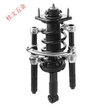 Claw-type shock absorbing damping spring compressor car repair detacher shock absorbing disassembly 3 pieces of kit box with box face