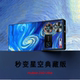 The car logo is suitable for Nubia Z70Ultra mobile phone case