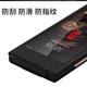 Suitable for Samsung w2019 mobile phone case anti-fall business