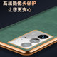 ZTE axon40ultra business anti-fall trendy brand
