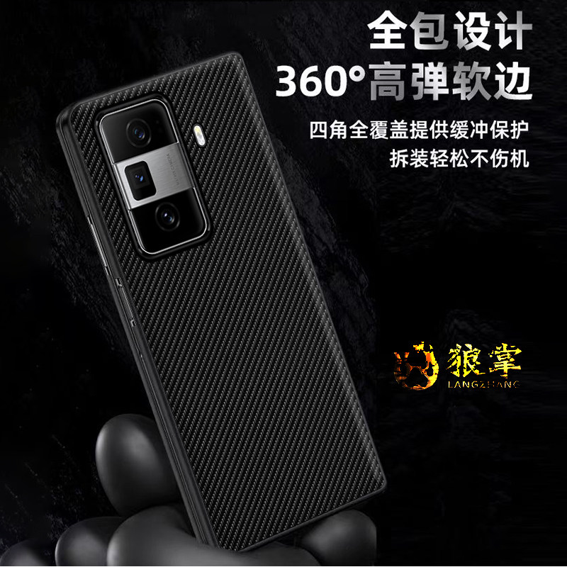 车标牛皮纹理适用于荣耀magicvs3手机壳皮套适用于荣耀magicv3保护套magicvs2折叠屏男女款适用于v3防摔外壳v