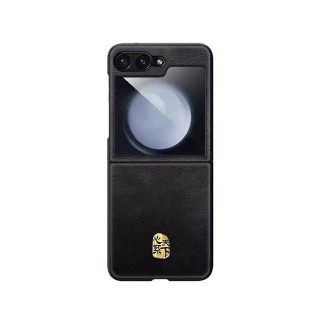 Cowhide pattern is suitable for Samsung zflip7 mobile phone case
