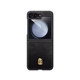 Cowhide pattern is suitable for Samsung zflip7 mobile phone case