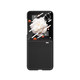 Suitable for Honor magicVFlip2 mobile phone case