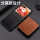 Suitable for Motorola razr50ultra mobile phone case