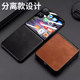 Integrated shell and film suitable for Xiaomi mixflip mobile phone case