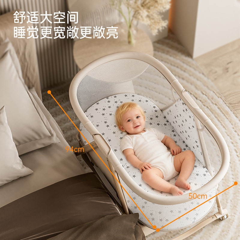 婴儿床可移动多功能便携式宝宝摇篮床可折叠bb床新生儿拼接大床,淘宝优惠券,粉丝福利购,淘宝优惠卷