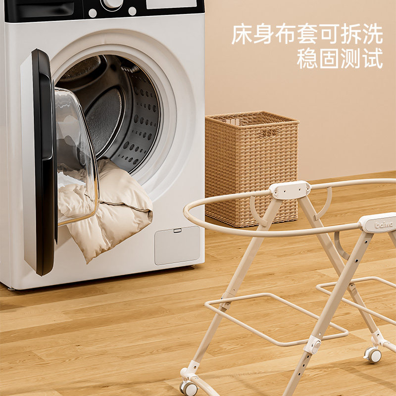 婴儿床可移动多功能便携式宝宝摇篮床可折叠bb床新生儿拼接大床,淘宝优惠券,粉丝福利购,淘宝优惠卷