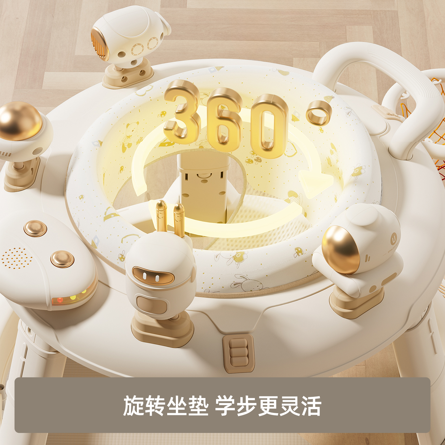 学步车婴儿手推多功能防O型腿6到18个月防摔宝宝可折叠助步学行车,淘宝优惠券,粉丝福利购,淘宝优惠卷