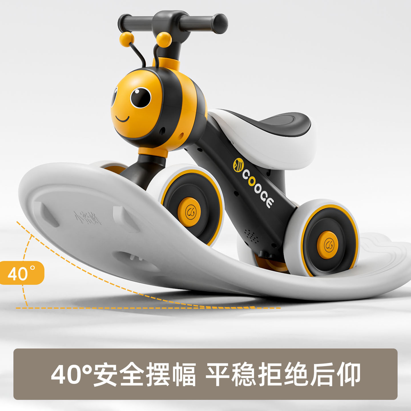 儿童平衡车1到3岁2宝宝四轮防侧翻滑行滑步婴幼儿玩具周岁礼物,淘宝优惠券,粉丝福利购,淘宝优惠卷