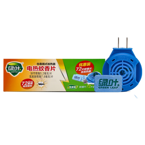 绿叶电热蚊香片套装驱蚊72片灭蚊片水液体蚊香无香送加热器 - 图3