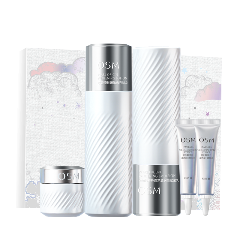 欧诗漫珍白因水乳套装美白补水官方 欧诗漫美如珍珠面部护理套装