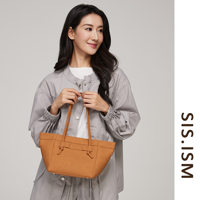 SISISM姐妹主义菜篮子包百变手提包单肩斜挎包托特包女