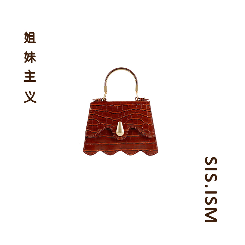 SISISM姐妹主义水滴包原创设计牛皮鳄鱼纹手提包单肩斜挎包女时尚