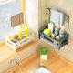 Kitchen rag rack countertop with dishwashing detergent sponge