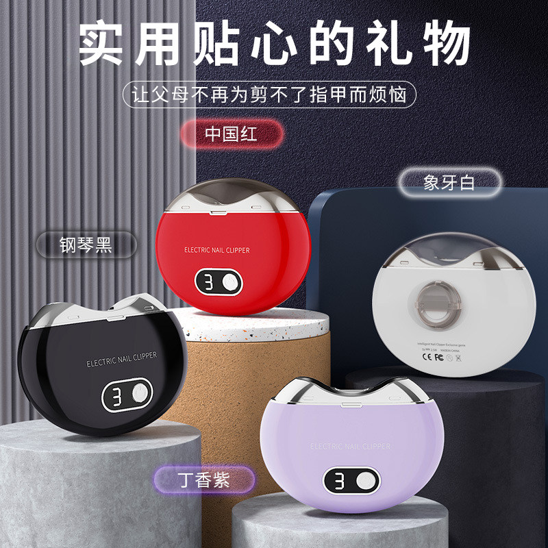 生日礼物送妈妈给爸爸父亲爷爷外婆老年人送给长辈奶奶实用母亲节