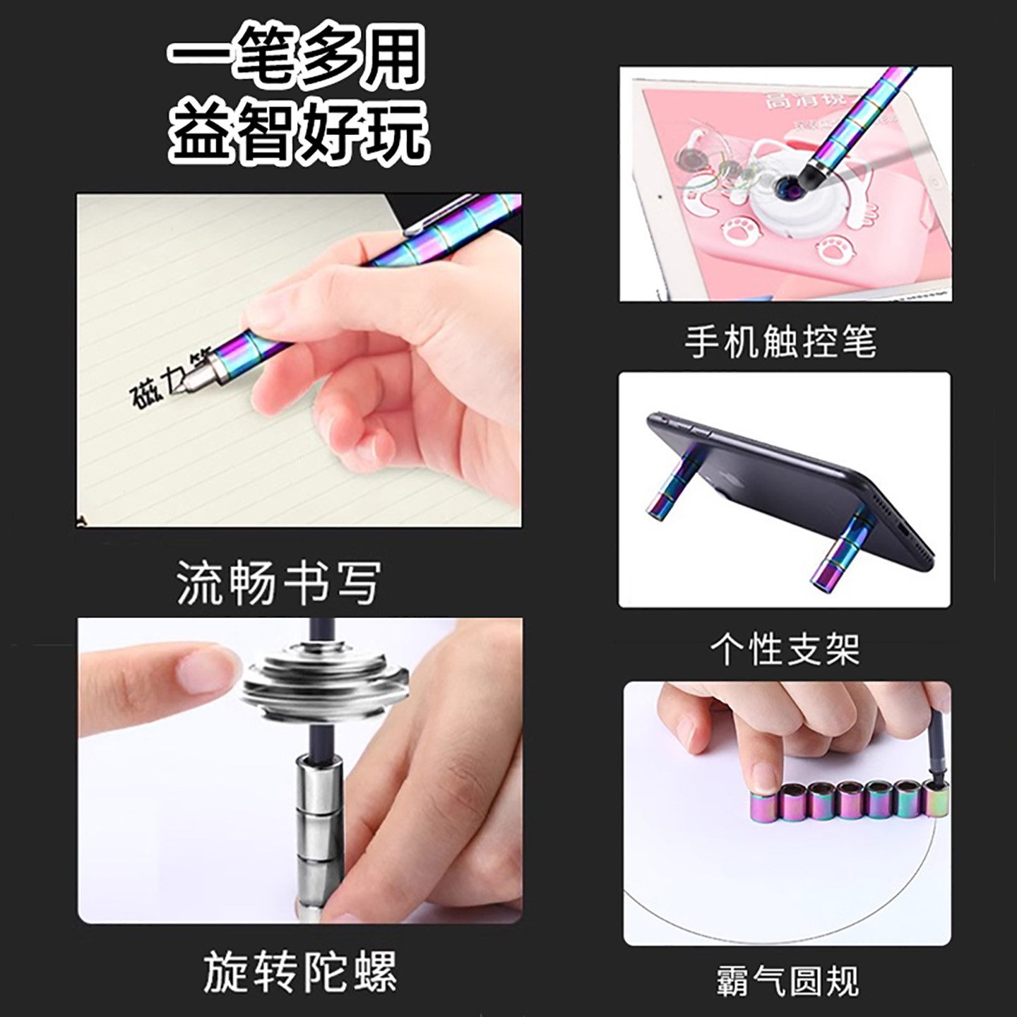 男孩生日礼物磁铁玩具6一12岁黑科技10男童8拼装7男生9儿童小学生