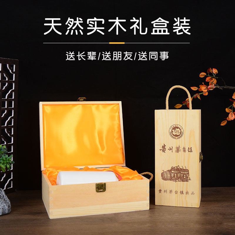 生日礼物男生款男士送老公好兄弟爸爸实用搞笑恶搞父亲马克保温杯