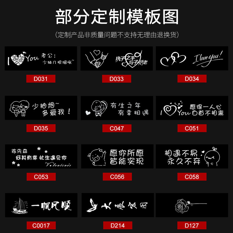 生日礼物男生款送男友朋友适合男士老公的实用惊喜情侣周年纪念日