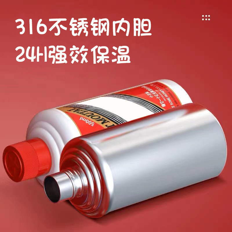 生日礼物男生款男士送老公好兄弟爸爸实用搞笑恶搞父亲马克保温杯
