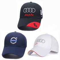 (3D Solid Embroidery) Car logo Hat 4S Shop Repair Sales F1 Racing hat Baseball Sun Machine Run