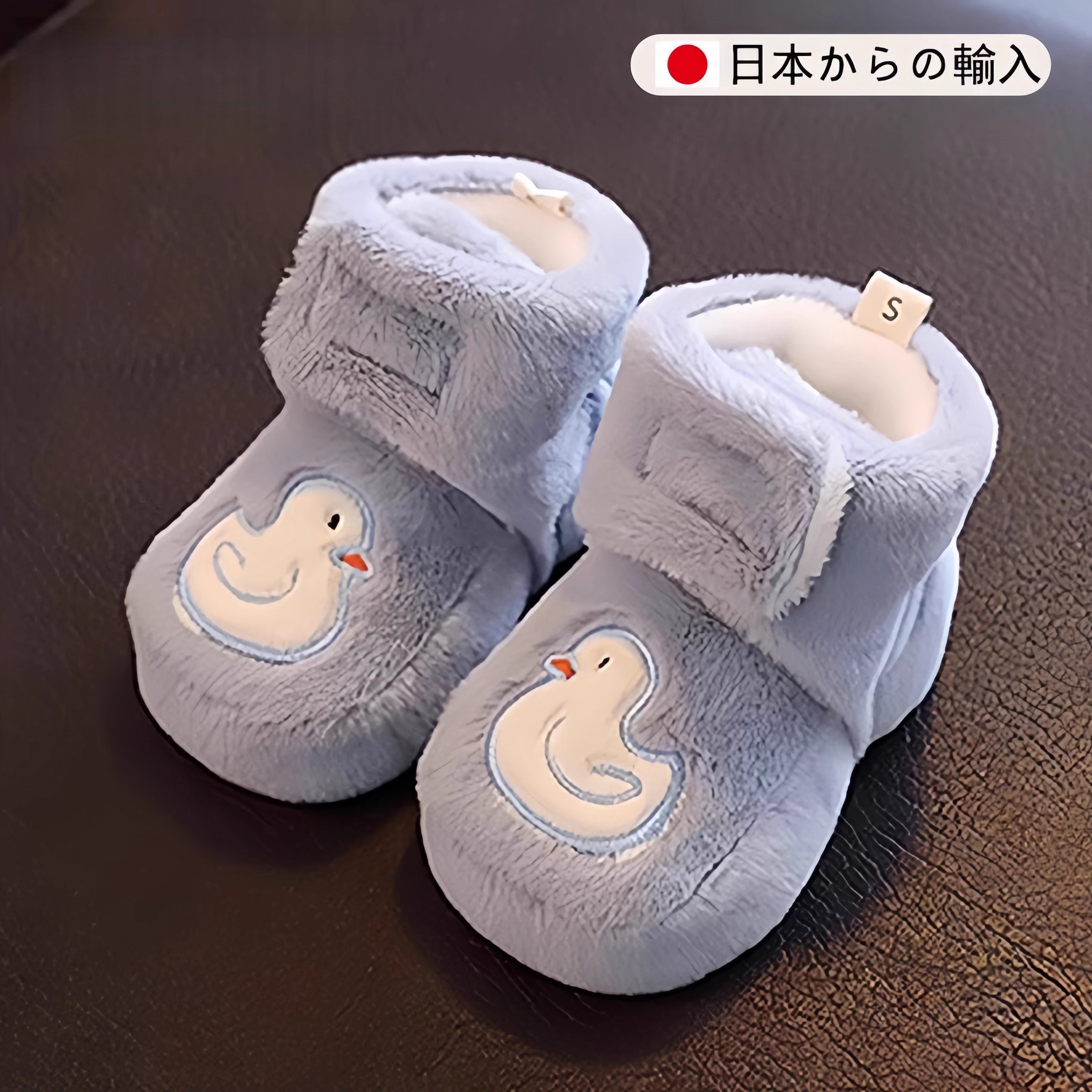 日本婴儿鞋子秋冬季0-1岁加绒加厚保暖棉鞋袜男女宝宝软底步前鞋,淘宝优惠券,粉丝福利购,淘宝优惠卷