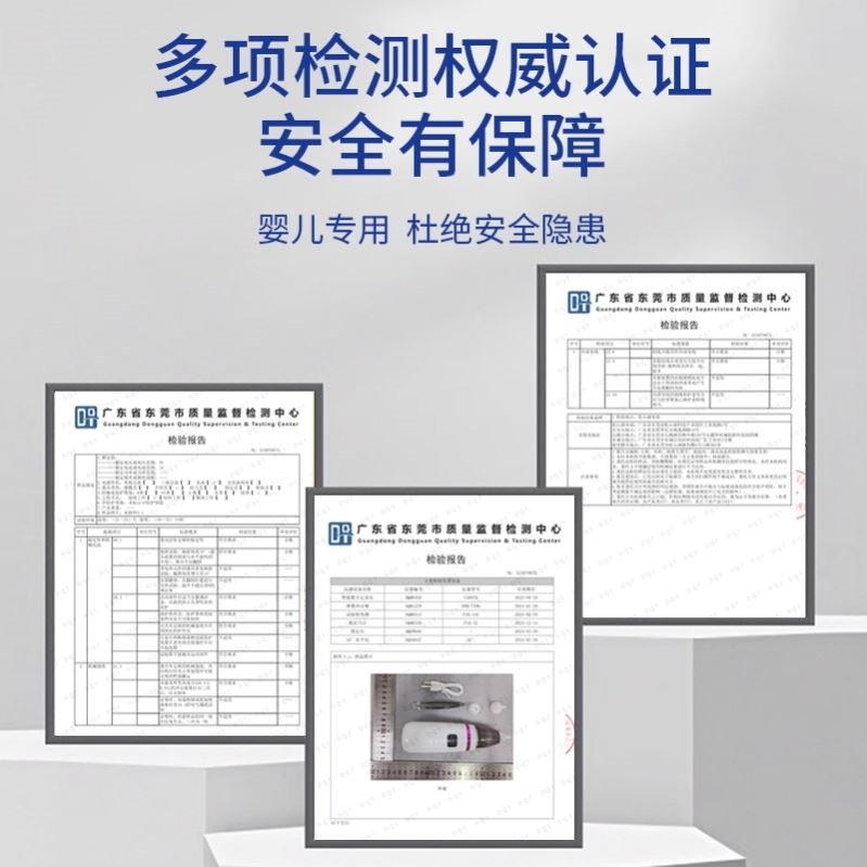 新款婴儿吸鼻器宝宝吸耳屎多动能电动鼻涕机儿童耳朵清理鼻涕鼻屎