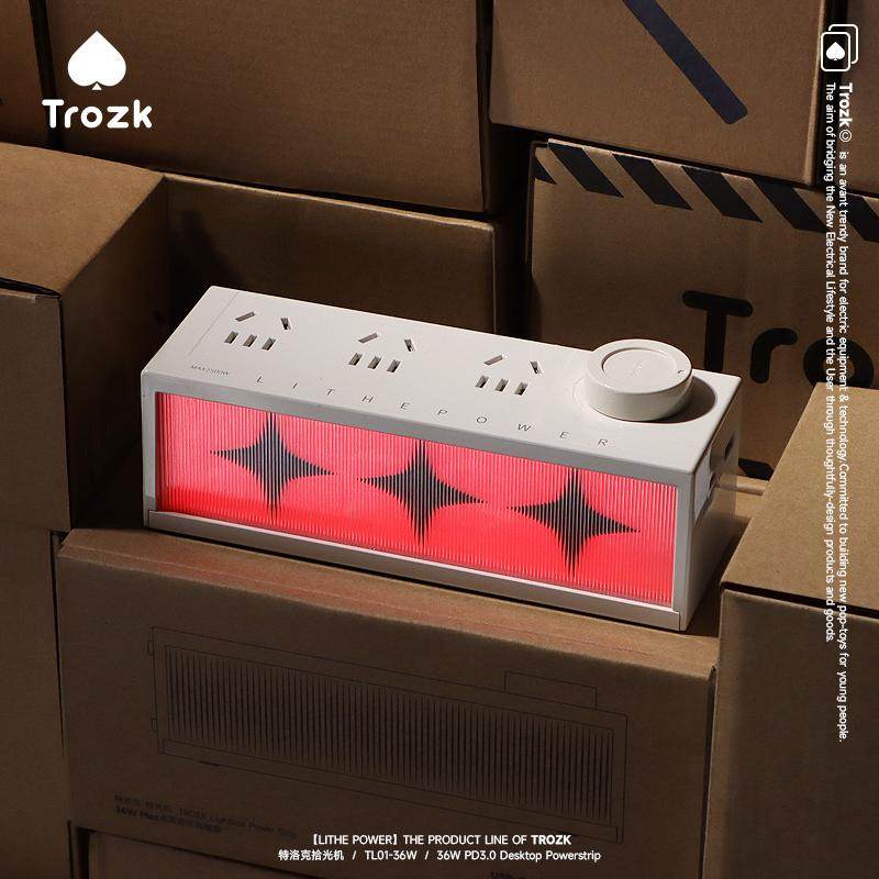 特洛克拾光机排插多插位多功能夜灯智能插排 usb快充氮化镓插线板,淘宝优惠券,粉丝福利购,淘宝优惠卷