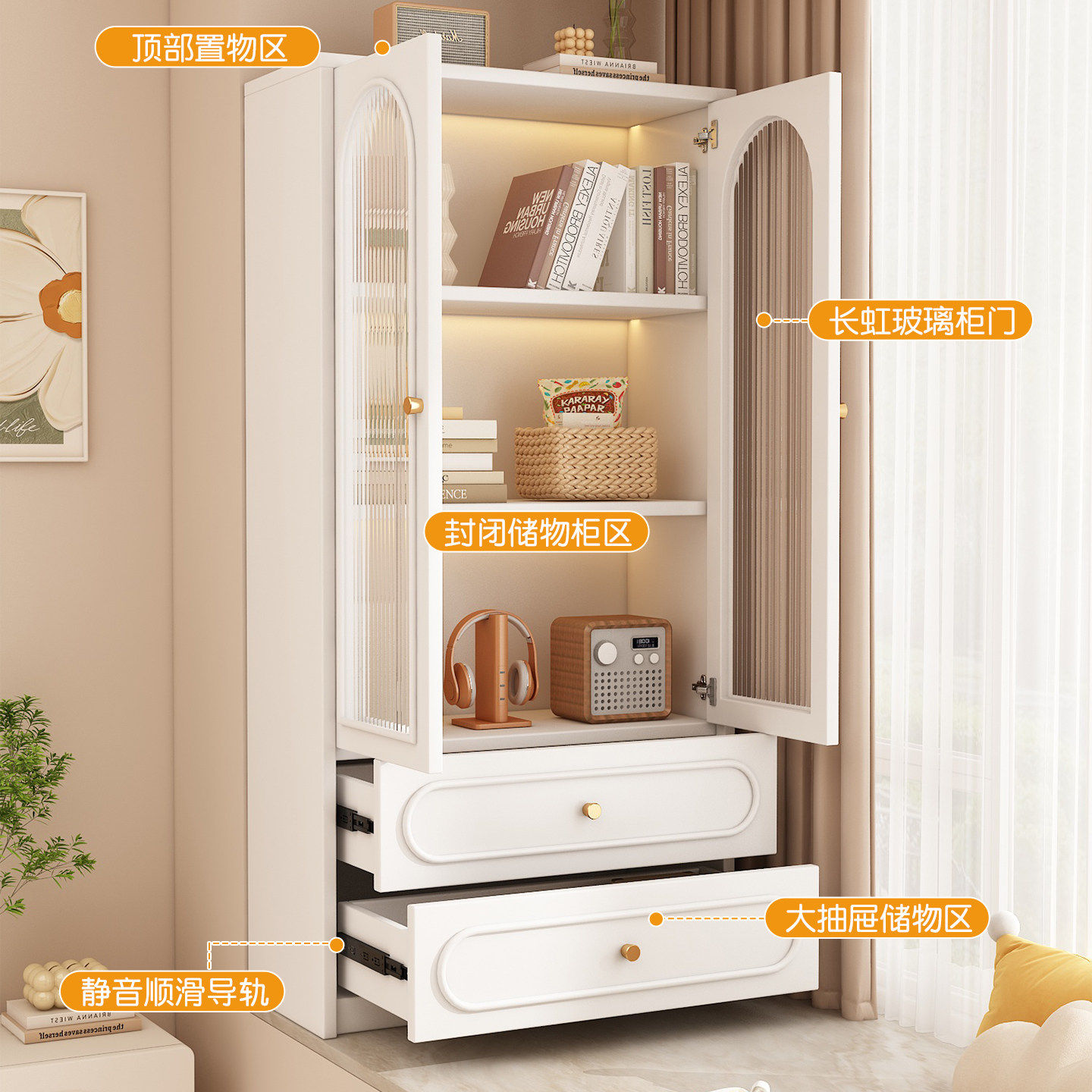 实木飘窗书柜储物柜收纳柜防尘玻璃门带抽屉奶油风简约家用置物柜,淘宝优惠券,粉丝福利购,淘宝优惠卷