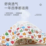 Детский старомодный простой универсальный слинг для выхода на улицу