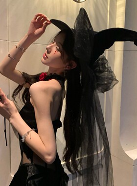 万圣节cos服装扮派对女巫帽魔法帽小魔女巫婆帽巫师成人道具装饰