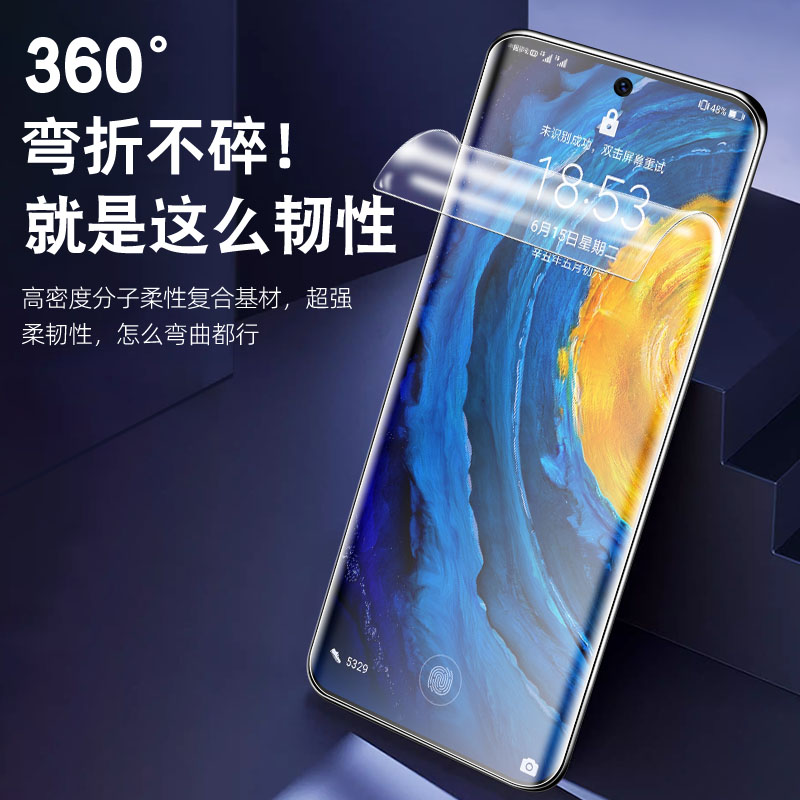 opporeno10陶瓷膜oppo手机phw110reno105g保护oppophw11o的opporen0pp0ren010opporeon屏opρoreno钢化opp5g - 图1