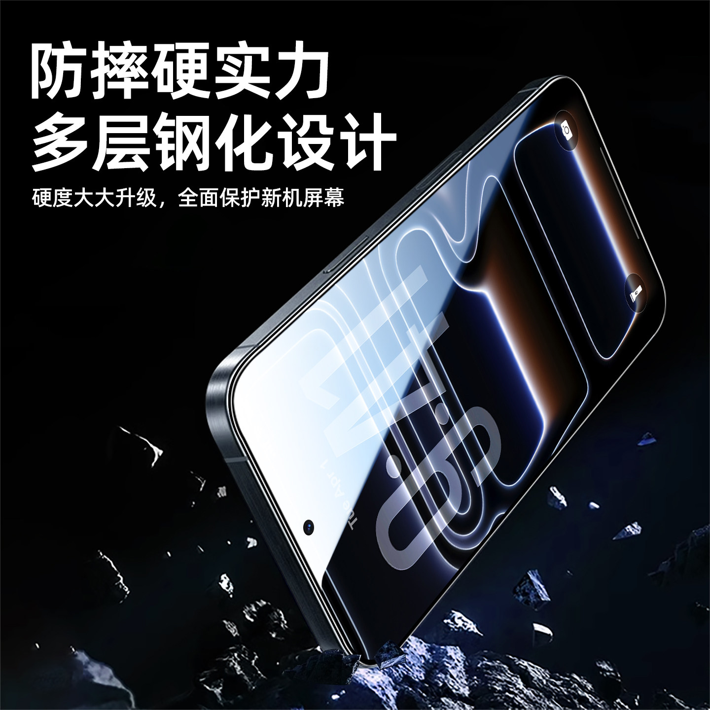 图 4