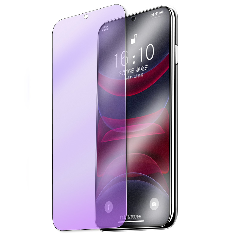 realme10pro钢化膜rmx3663磨砂relame10pr0reamle10p手机relme真我realmepro的reaime十oppo刚化relame1opro - 图3