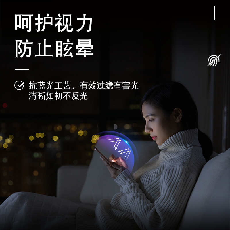 vivoy33t4g电竞磨砂viv0y33T钢化膜vivo丫33t手机vivy防指纹viviy33t蓝光vovy全屏vivosy刚化y33t玻璃v2317a-图2