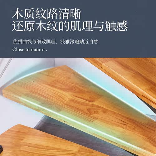 旋转楼梯定制阁楼复式小型公寓室内家用圆形中柱实木踏步整体定做 - 图1