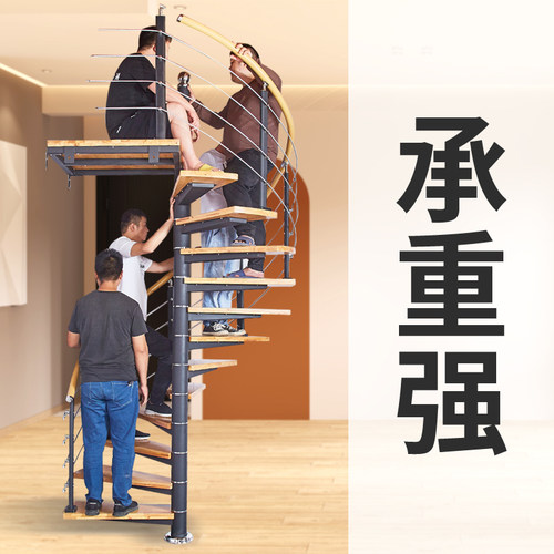 旋转楼梯定制阁楼复式小型公寓室内家用圆形中柱实木踏步整体定做 - 图2