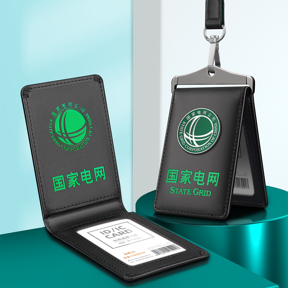 图2