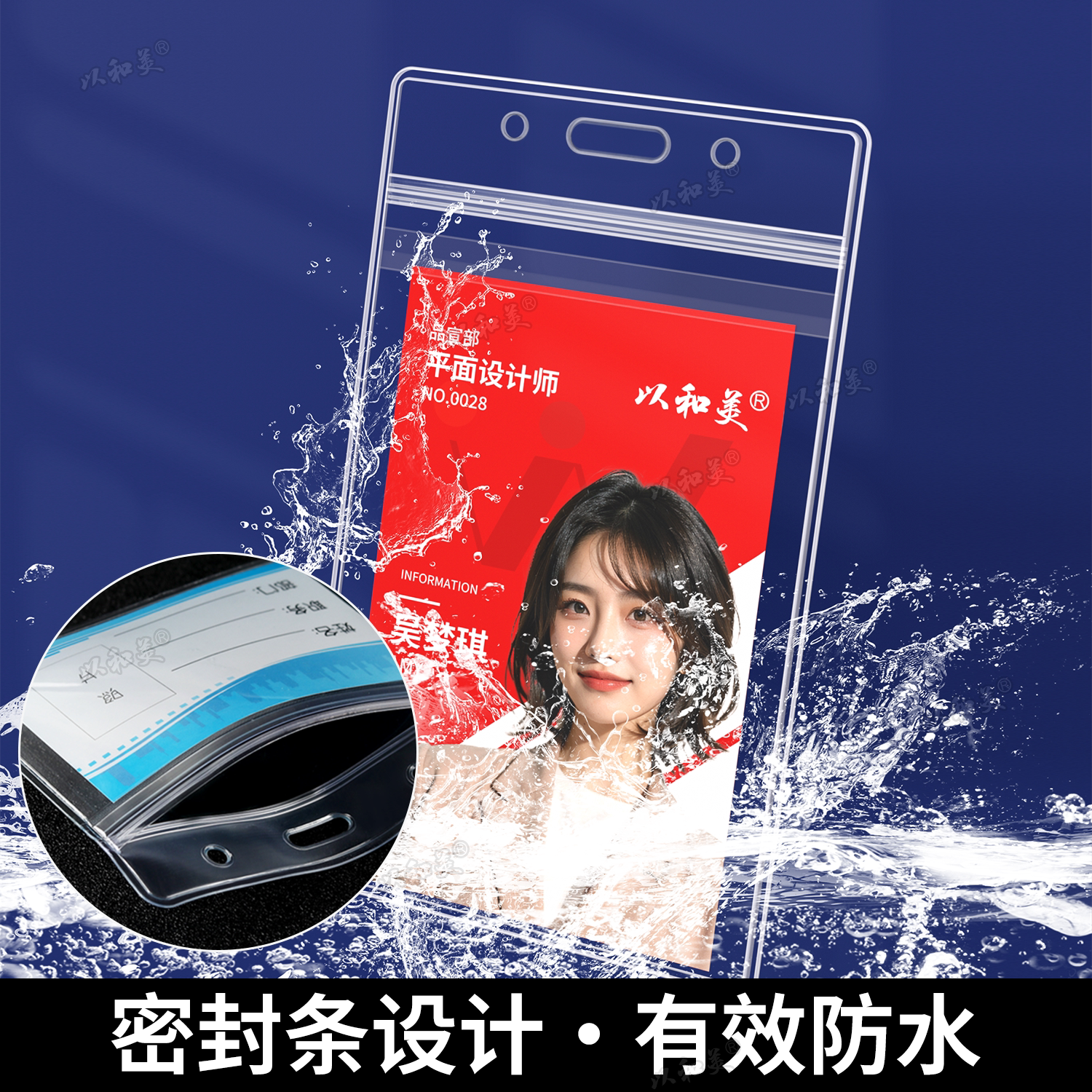 图5