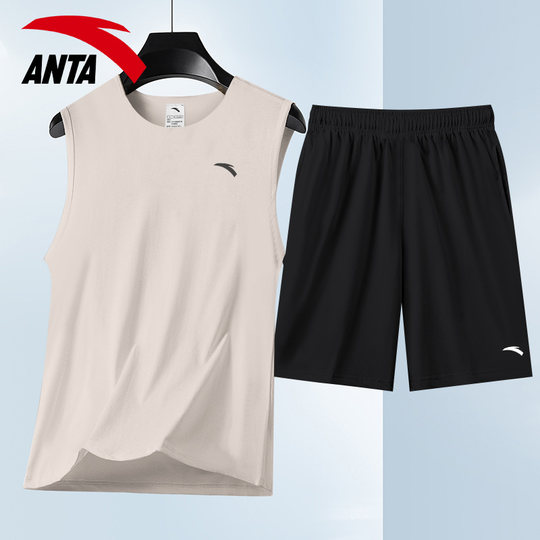 安踏运动套装男透气薄款青少年夏季跑步健身房冰丝速干宽松篮球服