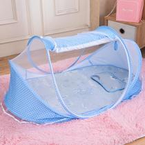 Baby Mosquito Net Hood Free of Foldable Baby Anti-mosquito bed Mongolia Pack children newborn stents anti-fall bottom